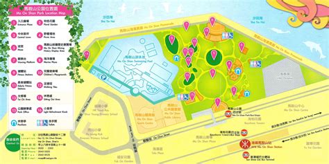 Leisure And Cultural Services Department Ma On Shan Park Park Map