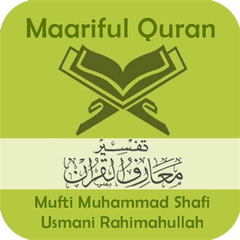 Stream Abu Atqaa Listen To Maariful Quran By Hazrat Maulana Mufti