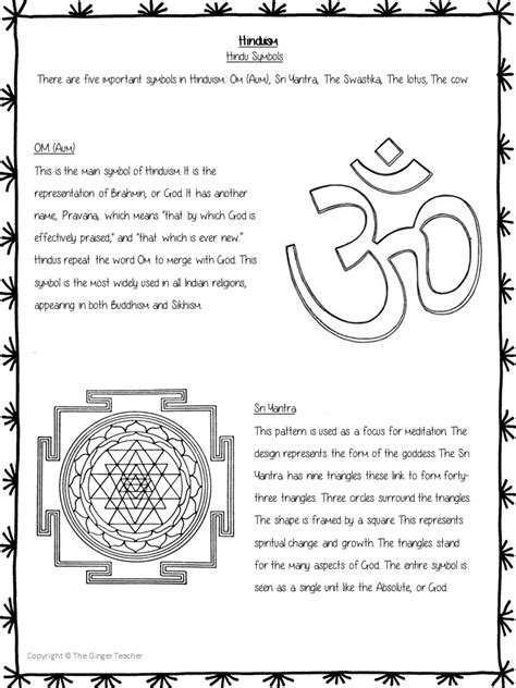 Hinduism Powerpoint And Worksheets Teaching Resources