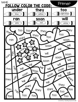 Remember the veterans who served our country. Primer Sight Words Worksheets for Veterans Day by Teaching ...