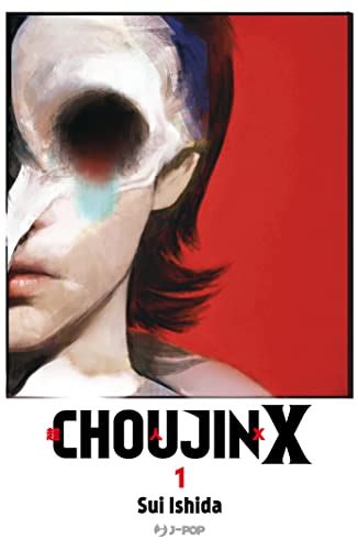 J Pop Annuncia Nuova Edizione Per Tokyo Ghoul Full Anime