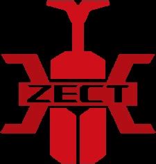 Kamen Rider Kabuto Logo IMAGESEE