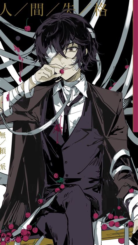 Want to discover art related to bungo_stray_dogs? Bungo Stray Dogs Phone Wallpapers - Wallpaper Cave