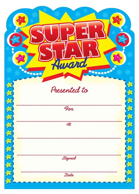 Super Star Award Certificate Printable