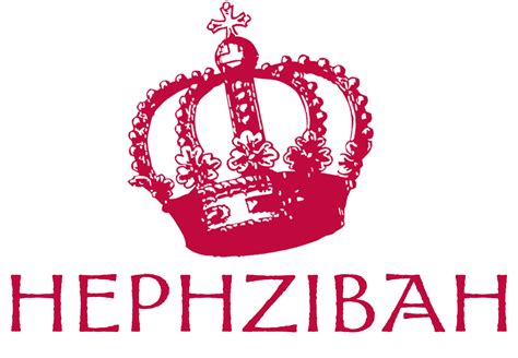 Hephzibah The Body Church