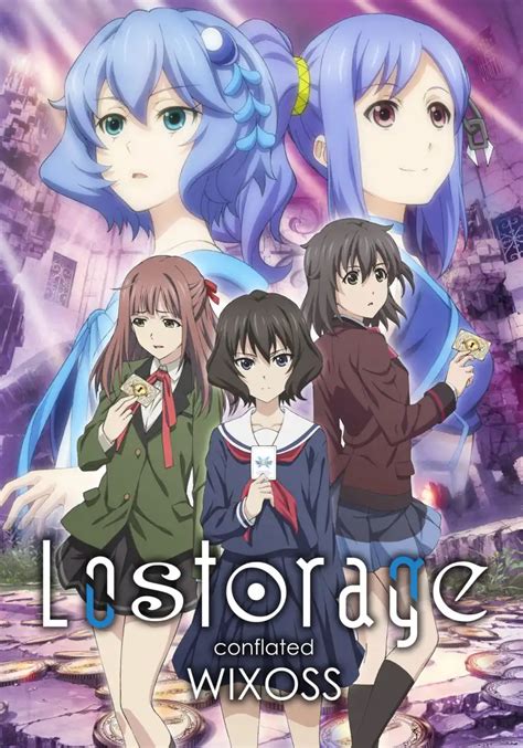 写真 テレビアニメ Lostorage Conflated Wixoss のティザービジュアル（c）lrig Project