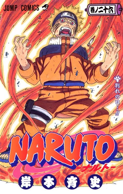 ¡15 Años De Naruto ¡¡todo En 99 Imágenes Manga Covers Anime