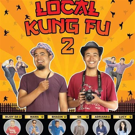 Local Kung Fu 2 2017