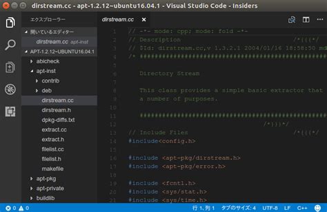 Visual Studio Code その25 Visual Studio Code Insiders Buildをインストールするには
