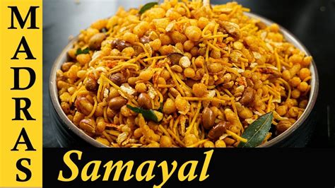 This wonderful and marvellous collection includes more recipes that are sure to delight your senses. Mixture Recipe in Tamil | South Indian Mixture Recipe in ...