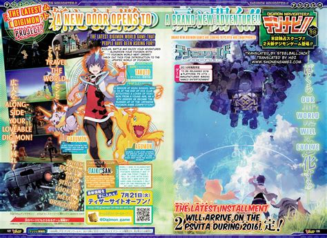 Digimon World: Next Order announced for PS Vita - Gematsu
