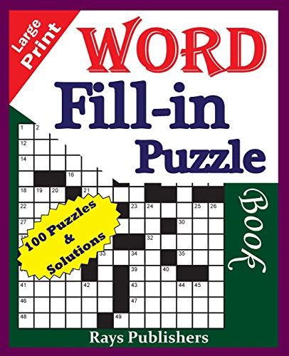 Amazon Large Print Word Fill In Puzzle Book Cleverly Crafted Word