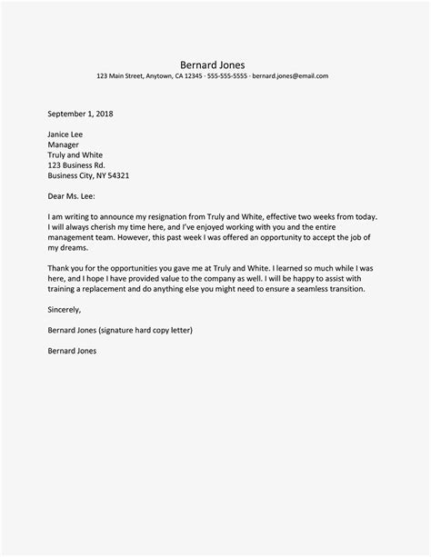 With these resignation letter examples, you can quit as professionally and con. 2 Week Notice Example Email - Letter