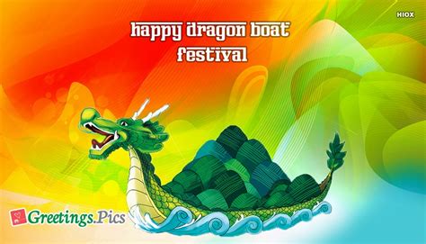 With a dragon's head in front and tail at the back. Dragon Boat Festival 2019 Greetings