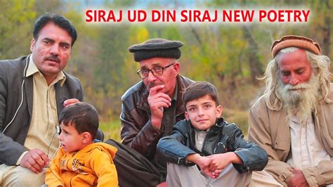 Sirajuddin Siraj Pashto New Sad Poetry With Saeed Salar 28112019