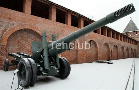 152 Mm Howitzer Gun Ml 20 Sale Price 23 610 ⋆ Техклуб