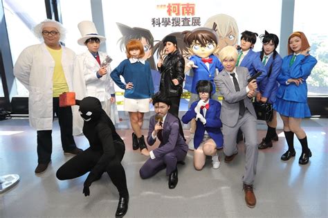 名站推薦 tips：2021年6月8日 更新失效連結 total 13 ». 疫情解封後首檔展覽!「名偵探柯南 科學搜查展」6/16高雄登場 -- 上報 / 生活