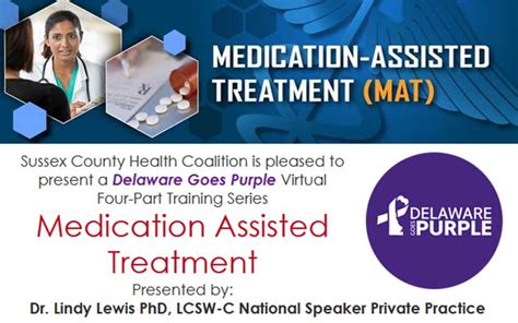 Medication Assisted Treatment Training Series