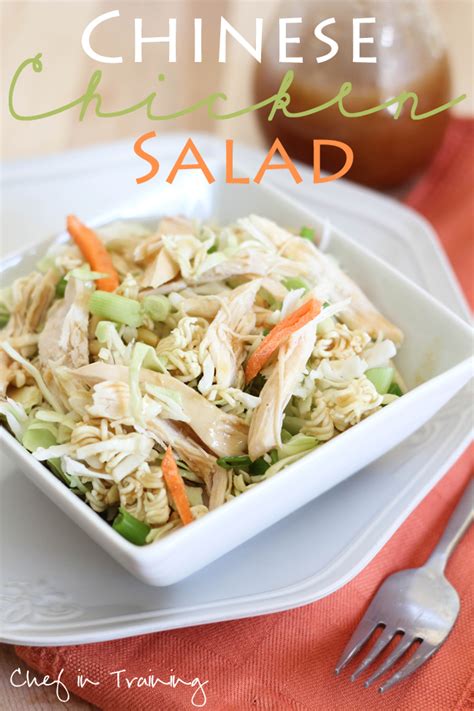 It is a tantalizing combination of napa cabbage, snow peas, carrots, bell peppers, mandarin oranges, sliced almonds, wonton strips and sesame seeds. Chinese Chicken Salad - Chef in Training