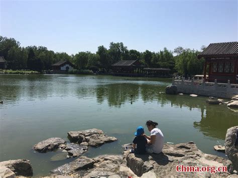 Beijing Grand View Garden In Summer Cn