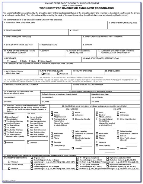 Annulment Forms For Catholic Church Form Resume Examples E4k4n0x5qn
