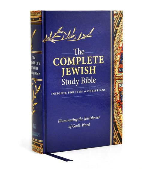 The Complete Jewish Study Bible On Behance