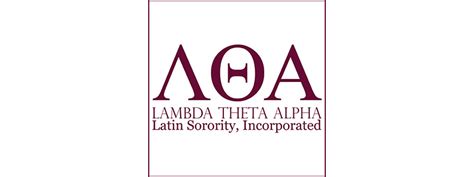 2018 Lambda Theta Alpha Latin Sorority Inc National Convention Nely