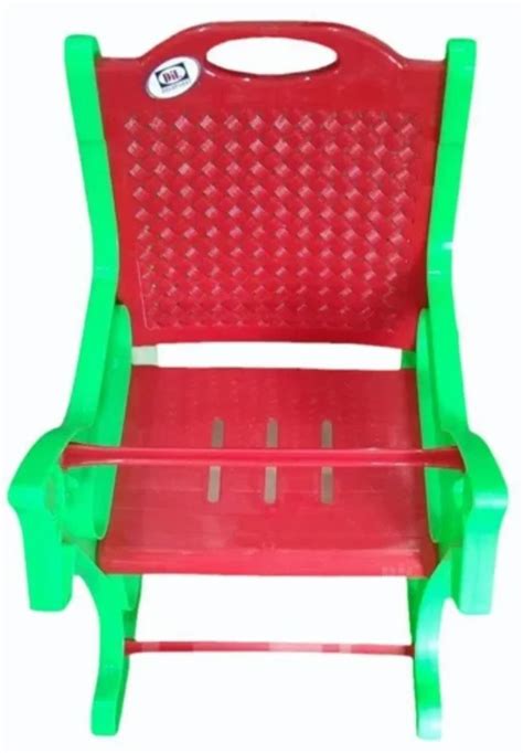 10inch Kids Plastic Rocking Chair At Rs 1100piece Relaxing Chair In