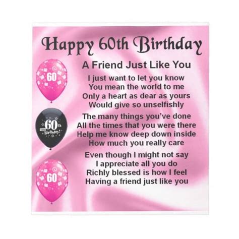 One of your closest people is about to turn 60? Friend poem - 60th Birthday Notepad | Zazzle.com.au | 60th ...