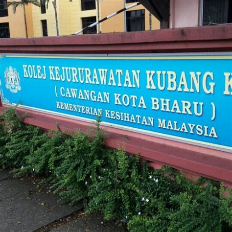 Best hostels in kota bharu: Kolej Kejururawatan Kota Bharu - Kota Bharu, Kelantan