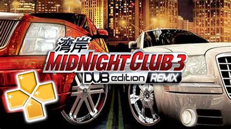 Midnight Club 3 Dub Edition Wallpapers Wallpaper Cave