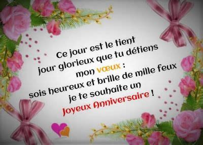 Texte D Anniversaire De Mariage