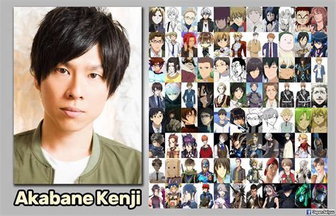 Seiyuu We Wish Akabane Kenji All For The Best Today For