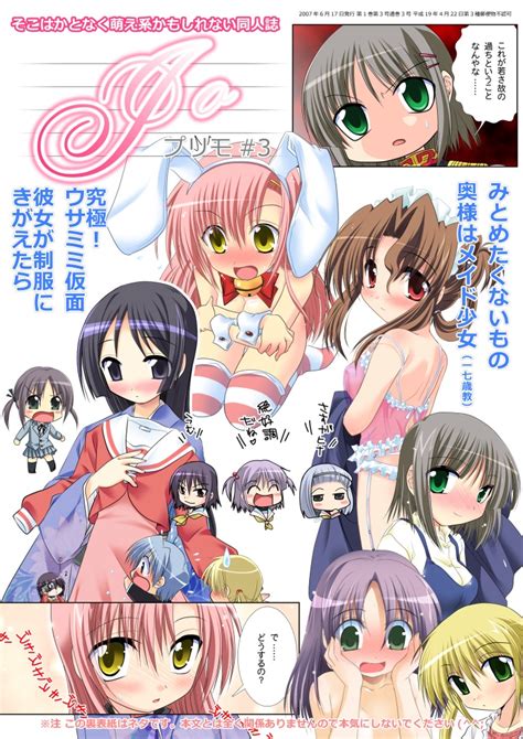 Katsura Hinagiku Sanzenin Nagi Maria Ayasaki Hayate Aizawa Sakuya And 5 More Hayate No