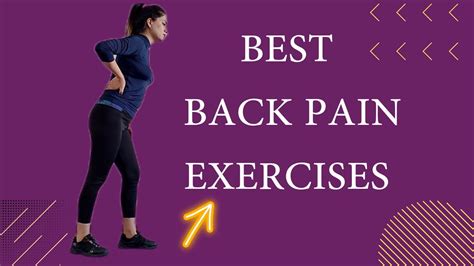 Back Pain Exercise Exercises To Relief Back Pain Youtube