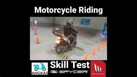 Riding Skill Test 101 Youtube