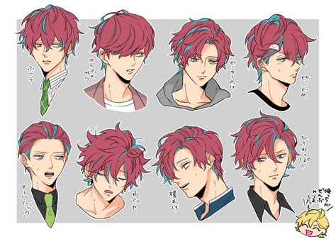 Pin By Miauwenkho Miauwenkho On Hypnosis Mic Boy Hair Drawing Anime