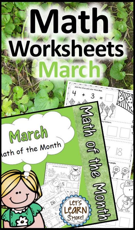 March Math Worksheets St Patricks Day Math Daily Math For March