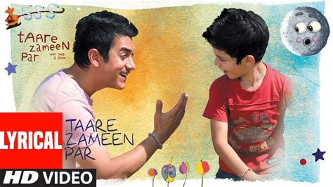 Lyrical Taare Zameen Par Title Song Aamir Khan Darsheel Safary