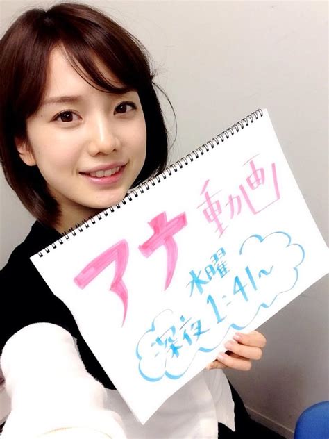Jul 02, 2021 · 」にてabemaの看板番組とタッグを組むことが決定した。 まずは「あざとくて何が悪いの？」×「オオカミ」シリーズ 7月10日(土)地上波放送終了後からabemaで配信される「あざとくて何が悪いの？プレゼンツ『計算くんで何が悪いの？ 画像 : Mステの弘中綾香がかわいい - NAVER まとめ