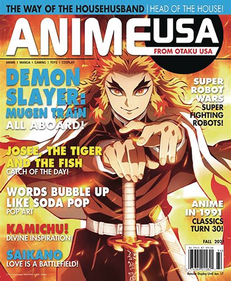 Aug232580 Otaku Usa Magazine Anime Winter Special 2024 Previews World