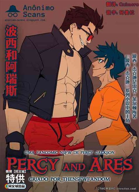 Parody Percy Jackson And The Olympians Nhentai Hentai Doujinshi And