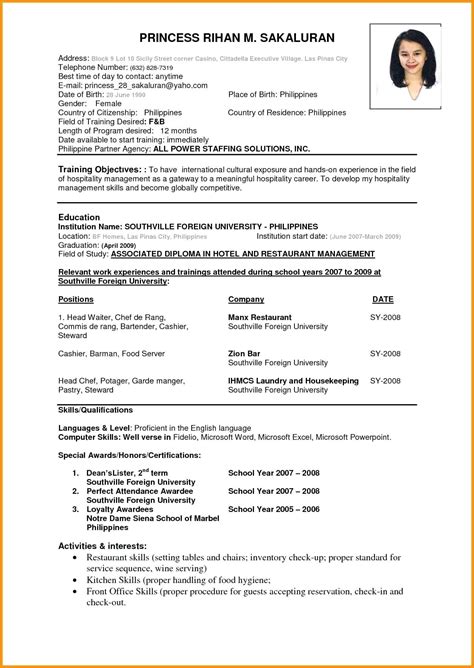 M Sc Nursing Resume Format - Resume Format | Job resume format, Sample resume format, Resume 