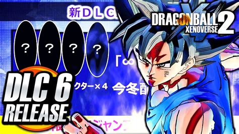 Just like its predecessor, dragon ball xenoverse 2 has a very large roster that includes unique characters and many of their different forms, not to mention different costumes you can obtain for each. Dragon Ball Xenoverse 2 - DLC PACK 6 RELEASE CONFIRMED! DLC Pack 6 2018 Release Date (4 ...