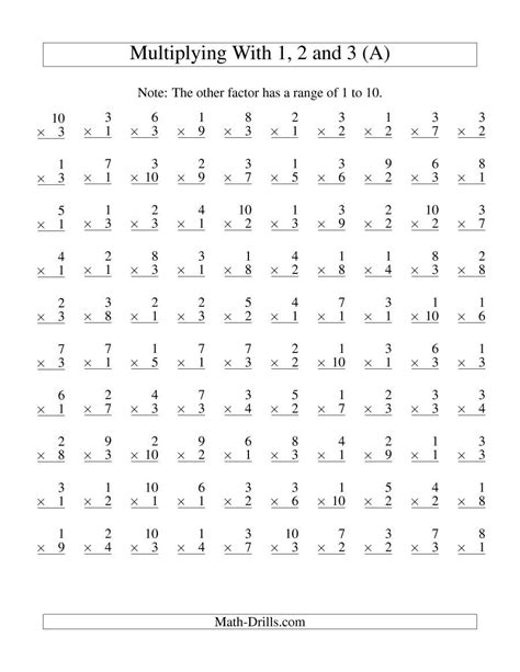 Multiplication Worksheets 1 3 Free Printable