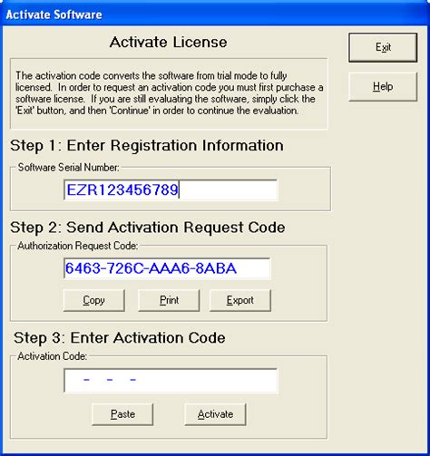 Software License Activation