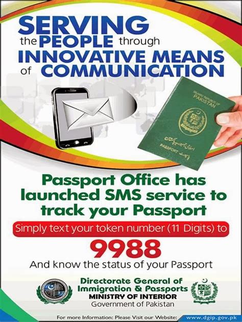 Your renewal wait time varies depending on the time of year, but you may check the current general wait time by visiting the application status page. Track Status of Pakistani Passport Online - Pakistan Hotline