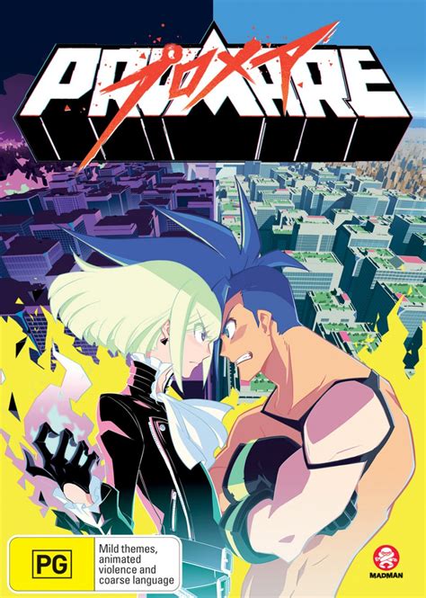 Promare Dvd Dvdland