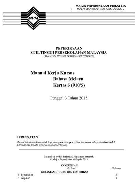 By kiduko kimagori 18057 views. Contoh Kerja Kursus Bahasa Melayu Stpm Penggal 3