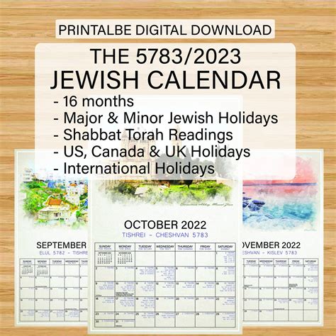 Hebrew Calendar 5783 Printable Word Searches